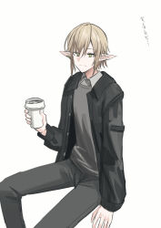 Rule 34 | 1boy, black jacket, blonde hair, chihuri, closed mouth, coffee cup, collared shirt, cup, disposable cup, final fantasy, final fantasy xiv, green eyes, grey background, grey pants, grey shirt, hair between eyes, highres, holding, holding cup, jacket, long sleeves, male focus, open clothes, open jacket, pants, pointy ears, puffy long sleeves, puffy sleeves, shirt, simple background, sitting, smile, solo, sweater vest, translation request, zephirin de valhourdin