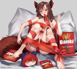 Rule 34 | 2girls, absurdres, animal ears, breasts, brown hair, chocolate, chocolate on body, covering privates, dobostorte, fingernails, food, food on body, highres, imaizumi kagerou, large breasts, long fingernails, long hair, looking at viewer, multiple girls, navel, nude cover, pillow, pocky, red eyes, ribbon, sekibanki, tail, touhou, wolf ears, wolf girl, wolf tail