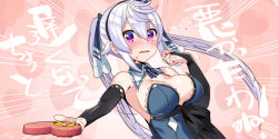Rule 34 | 1girl, bare shoulders, black bow, black gloves, blue dress, blue ribbon, blush, bow, box, breasts, bridal gauntlets, detached collar, dress, elbow gloves, flying sweatdrops, gift, gloves, hair between eyes, hair ribbon, heart-shaped box, highres, holding, holding gift, incoming gift, lace, lace-trimmed dress, lace trim, large breasts, long hair, looking at viewer, nose blush, open mouth, prison princess, purple eyes, ribbon, sash, silver hair, solo, strapless, strapless dress, twintails, valentine, very long hair, wavy mouth, yamacchi, zena (prison princess)
