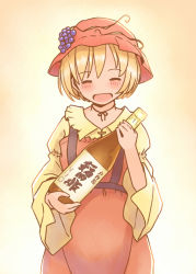Rule 34 | 1girl, aki minoriko, alcohol, apron, black ribbon, blonde hair, bottle, choker, closed eyes, collared shirt, commentary request, food, frilled apron, frills, fruit, grape hat ornament, grapes, hat, holding, holding bottle, juliet sleeves, long sleeves, mob cap, open mouth, orange apron, orange hat, puffy sleeves, rangycrow, ribbon, ribbon choker, sake bottle, shirt, solo, touhou, upper body, wide sleeves, yellow shirt