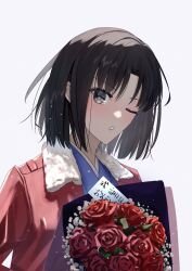 Rule 34 | 1girl, black eyes, black hair, blue kimono, blush, bomber jacket, bouquet, card, flower, forehead, fur-trimmed jacket, fur trim, highres, holding, holding bouquet, jacket, japanese clothes, kara no kyoukai, kimono, looking at viewer, medium hair, one eye closed, open mouth, parted bangs, red flower, red jacket, red rose, rose, ryougi shiki, sidelocks, simple background, solo, teeth, warp226, white background
