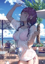 Rule 34 | 1girl, absurdres, arm up, beach, beach umbrella, bikini, bikini under clothes, blue sky, blurry, blurry background, blush, bottle, breasts, closed eyes, cloud, cloudy sky, collarbone, day, fingernails, highres, holding, huge filesize, kantoku, lips, medium breasts, no pants, ocean, original, outdoors, parted lips, plastic bottle, purple hair, scan, see-through, shadow, shiny clothes, shiny skin, shirt, short sleeves, side-tie bikini bottom, sky, solo, swimsuit, t-shirt, table, thighs, umbrella, water, water drop, wet, wet clothes