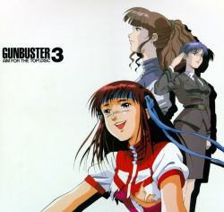 Rule 34 | 1980s (style), 3girls, amano kazumi, blue hair, brown eyes, brown hair, copyright name, cover, dvd cover, headband, jung freud, leotard, military, military uniform, multiple girls, oldschool, pencil skirt, ponytail, retro artstyle, salute, simple background, skirt, smile, takaya noriko, top wo nerae!, torn clothes, uniform, white background