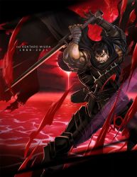 Rule 34 | 1boy, armor, bandaged hand, bandages, berserk, black eyes, black scarf, commentary, english commentary, gloves, guts (berserk), highres, holding, holding sword, holding weapon, long vo, male focus, metal gloves, muscular, muscular male, ocean, one eye closed, scarf, single glove, solo, sword, v-shaped eyebrows, water, weapon