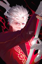 Rule 34 | 1boy, absurdres, alternate color, bandaged arm, bandaged hand, bandaged head, bandages, devil may cry, devil may cry (series), devil may cry 3, eyelashes, glint, hair slicked back, highres, holding, holding sword, holding weapon, katana, male focus, red eyes, red theme, reverse grip, sebby1725, solo, sword, upper body, vergil (devil may cry), weapon, white hair, yamato (sword)