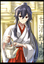 Rule 34 | 1girl, artist name, black hair, blurry, blurry background, hair between eyes, hair over shoulder, hair tie, hakama, highres, holding, holding teapot, japanese clothes, kantai collection, light blush, long hair, looking at viewer, miko, red eyes, red hakama, seitei (04seitei), smile, teapot, twitter username, yahagi (kancolle)