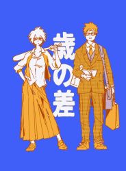 Rule 34 | 10s, 1boy, 1girl, bag, bakugou masaru, bakugou mitsuki, baseball bat, blazer, boku no hero academia, book, briefcase, facial hair, formal, glasses, jacket, letterman jacket, limited palette, long skirt, looking at another, looking to the side, monaco00, mustache, purple background, shopping bag, simple background, skirt, spiked hair, suit