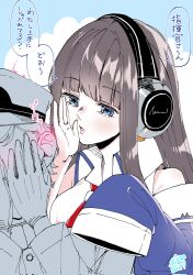 Rule 34 | 1boy, 1girl, azur lane, bare shoulders, black hair, blue eyes, blunt bangs, blush, collared shirt, commander (azur lane), commentary request, dated, ear blush, embarrassed, hands on own face, headphones, highres, lips, long hair, long island (azur lane), long sleeves, mikuri kamazirou, military uniform, necktie, official alternate costume, parted lips, red necktie, retrofit (azur lane), shirt, sidelocks, signature, simple background, sleeves past fingers, sleeves past wrists, translation request, uniform, whispering, white shirt