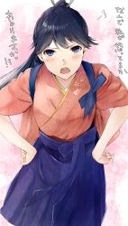 Rule 34 | 10s, 1girl, anchor print, blue eyes, blue hair, commentary request, floral print, frown, green ribbon, hair between eyes, hair ribbon, hakama, hakama skirt, hands on own hips, highres, houshou (kancolle), japanese clothes, kantai collection, kimono, leaning forward, long hair, looking at viewer, magai akashi, open mouth, ponytail, ribbon, round teeth, skirt, solo, swept bangs, tasuki, teeth, translated