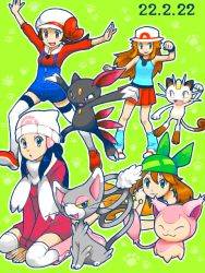 Rule 34 | 00s, creatures (company), dawn (pokemon), game freak, gen 1 pokemon, gen 2 pokemon, gen 3 pokemon, gen 4 pokemon, glameow, green (pokemon), lyra (pokemon), may (pokemon), meowth, nintendo, pokemon, pokemon (creature), pokemon hgss, skitty, sneasel