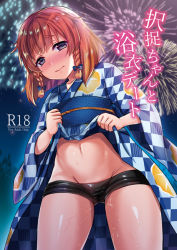 Rule 34 | 1girl, alternate costume, bike shorts, blue ribbon, braid, checkered clothes, checkered kimono, closed mouth, clothes lift, content rating, cover, cover page, cowboy shot, etorofu (kancolle), fireworks, frown, groin, hair ribbon, japanese clothes, kantai collection, kimono, kimono lift, legs apart, lifted by self, long sleeves, looking at viewer, navel, night, night sky, obi, outdoors, ppp room, purple eyes, red hair, ribbon, sash, shiny skin, short hair, sky, solo, standing, stomach, sweat, translation request, twin braids, unmoving pattern, wide sleeves