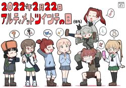 Rule 34 | 6+girls, :d, ?, absurdres, alisa (girls und panzer), anchovy (girls und panzer), anger vein, anzio military uniform, armpits, arms behind head, arms up, artist logo, bag, belt, black belt, black footwear, black neckerchief, black necktie, black ribbon, black shirt, black shorts, black skirt, black socks, black vest, blouse, blue pants, blunt bangs, boots, brown eyes, brown footwear, brown hair, brown headwear, brown jacket, camera, carrying, cellphone, clenched hand, commentary, constricted pupils, dated, dress shirt, drill hair, eighth note, freckles, frown, fur hat, girls und panzer, glasses, green jacket, green skirt, grey jacket, grey pants, grimace, hair ornament, hair ribbon, hair tie, hat, highres, holding, holding camera, holding microphone, holding phone, jacket, kadotani anzu, keizoku military uniform, keizoku school uniform, knee boots, kneehighs, loafers, long hair, long sleeves, looking at another, looking down, low twintails, microphone, mikko (girls und panzer), military, military uniform, miniskirt, multiple girls, musical note, neckerchief, necktie, nina (girls und panzer), ooarai school uniform, oono aya, open mouth, ou taiga, own hands together, pants, pants rolled up, pants under skirt, parted bangs, phone, pleated skirt, pravda military uniform, red eyes, red hair, red shirt, ribbon, rimless eyewear, round eyewear, sailor collar, sam browne belt, satchel, saunders military uniform, school uniform, serafuku, shirt, shoes, short hair, short twintails, shorts, shoulder carry, skirt, smile, sneakers, socks, spoken anger vein, spoken musical note, spoken question mark, spoken sparkle, spoken sweatdrop, spoken thumbs up, spoken www, squatting, standing, star (symbol), star hair ornament, struggling, sweatdrop, thighhighs, track pants, translated, turtleneck, twin drills, twintails, twintails day, uniform, ushanka, vest, video camera, white background, white footwear, white sailor collar, white shirt, wing collar, yb norio