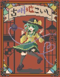 1girl black_footwear black_hat black_thighhighs full_body green_eyes green_hair green_skirt hat hat_ribbon komeiji_koishi long_sleeves open_mouth pixel_art ribbon shadow shirt short_hair skirt solo thighhighs third_eye touhou translation_request yellow_ribbon yellow_shirt zumoaru