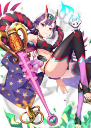 Rule 34 | 1girl, animal, armpits, bare shoulders, black fundoshi, black legwear, blush, breasts, chinese clothes, choker, closed mouth, club, club (weapon), collarbone, crystal, detached sleeves, dudou, earrings, eyeliner, fate/grand order, fate (series), feet, fundoshi, horns, japanese clothes, jewelry, kanabou, kouda hayato (e-gis), legs, makeup, oni, pointy ears, purple eyes, purple hair, shawl, short hair, shuten douji (fate), shuten douji (fate/grand order), shuten douji (halloween caster) (fate), skin-covered horns, small breasts, smile, spiked club, star (symbol), star print, toeless legwear, weapon, white background
