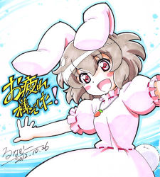 Rule 34 | 1girl, animal ears, artist name, blush stickers, brown hair, carrot, dated, dress, inaba tewi, lowres, lunamoon, marker (medium), necktie, open mouth, outstretched arms, pink dress, pink eyes, puffy sleeves, rabbit ears, rabbit girl, rabbit tail, shikishi, short hair, short sleeves, signature, simple background, smile, solo, tail, text focus, touhou, traditional media