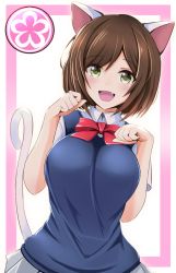 Rule 34 | 1girl, :d, animal ears, blue vest, blush, bow, bowtie, breasts, brown hair, cat ears, cat tail, clenched hands, fang, framed, green eyes, highres, idolmaster, idolmaster cinderella girls, large breasts, looking at viewer, maekawa miku, nyan, open mouth, pleated skirt, rikki, school uniform, short hair, short sleeves, skirt, smile, solo, tail, upper body, vest