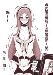 Rule 34 | 1girl, bad id, bad pixiv id, blush, caitlyn (league of legends), cellphone, covering privates, covering crotch, flying sweatdrops, headdress, highres, league of legends, long hair, miniskirt, monochrome, navel, oldlim, phone, skirt, smartphone, solo, thighhighs, translation request, trembling