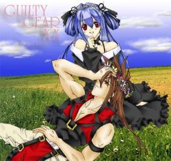 Rule 34 | 1boy, 1girl, arc system works, bad anatomy, bare arms, blue hair, collarbone, copyright name, dizzy (guilty gear), grass, guilty gear, hand on forehead, hand on own face, lowres, lying, meadow, muscular, on back, pants, poorly drawn, short hair with long locks, sol badguy, vest