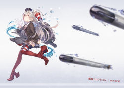 Rule 34 | 1girl, amatsukaze (kancolle), blurry, brown dress, character name, copyright name, depth of field, dress, garter straps, gloves, hair tubes, hat, kantai collection, long hair, mini hat, red thighhighs, rudder footwear, sailor dress, short dress, silver hair, single glove, smokestack hair ornament, solo, striped clothes, striped thighhighs, thighhighs, torpedo, two side up, yuugen