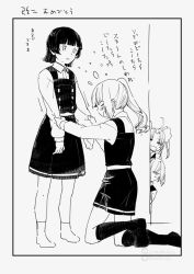 Rule 34 | 1koma, 4girls, = =, arare (kancolle), artist request, blunt bangs, blush, buttons, closed eyes, collared shirt, comic, dress, flying sweatdrops, greyscale, hair ribbon, kagerou (kancolle), kantai collection, kasumi (kancolle), kneehighs, kneeling, long hair, long sleeves, monochrome, multiple girls, pinafore dress, ponytail, remodel (kantai collection), ribbon, school uniform, shiranui (kancolle), shirt, short hair, side ponytail, skirt, sleeveless dress, smile, socks, translation request, twintails, twitter username, vest, wall