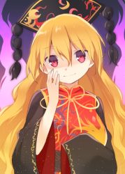 Rule 34 | 1girl, akagashi hagane, blonde hair, chinese clothes, hat, junko (touhou), long hair, red eyes, shaded face, solo, tabard, touhou, very long hair, wide sleeves