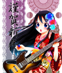 Rule 34 | 1girl, akiyama mio, bad id, bad pixiv id, bass guitar, black eyes, black hair, blush, electric guitar, fender (company), fender jazz bass, guitar, highres, hime cut, instrument, k-on!, light smile, long hair, looking at viewer, new year, open mouth, simple background, smile, solo, very long hair