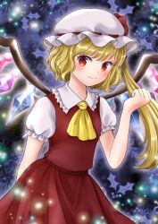 Rule 34 | 1girl, ascot, blonde hair, blue background, blush, breasts, closed mouth, cowboy shot, crystal, eyebrows hidden by hair, flandre scarlet, frilled shirt collar, frills, glowing, hand up, hat, highres, kyabekko, looking at viewer, mob cap, one side up, puffy short sleeves, puffy sleeves, red eyes, red skirt, red vest, short hair with long locks, short sleeves, simple background, skirt, skirt set, small breasts, smile, solo, touhou, vest, white hat, wings, yellow ascot