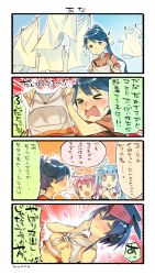 Rule 34 | 10s, 4girls, 4koma, black hair, blue hair, blush, brown eyes, cleavage cutout, clothing cutout, comic, commentary request, hair ribbon, hat, highres, houshou (kancolle), i-13 (kancolle), i-19 (kancolle), i-58 (kancolle), japanese clothes, kantai collection, kimono, long hair, looking at viewer, multiple girls, name tag, nonco, one-piece swimsuit, pink eyes, ponytail, ribbon, sailor collar, school swimsuit, short hair, star-shaped pupils, star (symbol), swimsuit, symbol-shaped pupils, tasuki, torpedo, translation request, tri tails, tsurime
