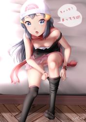 Rule 34 | 1girl, absurdres, accidental exposure, artist name, beanie, bed, black hair, black tank top, black thighhighs, blue eyes, breasts, clothes lift, creatures (company), dawn (pokemon), downblouse, dressing, g@rnet, game freak, hair ornament, hairclip, hat, highres, japanese text, knee up, leaning forward, leg lift, legs, lifting own clothes, long hair, looking at viewer, nintendo, nipple slip, nipples, no bra, no panties, open mouth, pink scarf, pink skirt, pokemon, pokemon dppt, pussy, scarf, sitting, skirt, skirt lift, small breasts, solo, speech bubble, strap slip, talking, tank top, thighhighs, thighhighs pull, thighs, translated, upskirt, white hat