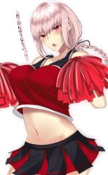 Rule 34 | 1girl, bare shoulders, black ribbon, blush, braid, breasts, cheerleader, collarbone, cowboy shot, crop top, crop top overhang, fate/grand order, fate (series), florence nightingale (fate), hair ribbon, hands up, highres, large breasts, long hair, looking at viewer, midriff, miniskirt, navel, onineko-chan, open mouth, pink hair, pom pom (cheerleading), red eyes, ribbon, sidelocks, simple background, skirt, sleeveless, solo, sweatdrop, teeth, translated, white background