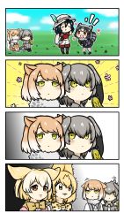 Rule 34 | 10s, 4koma, 6+girls, :d, animal ears, backpack, bad id, bad pixiv id, bag, bird tail, black gloves, black hair, black legwear, blonde hair, blush, bodystocking, bow, bowtie, brown eyes, chibi, clenched hands, closed mouth, collared shirt, comic, common raccoon (kemono friends), day, drooling, expressionless, extra ears, false smile, fennec (kemono friends), flying sweatdrops, fox ears, fox tail, fur collar, gloves, grass, green hair, grey hair, grey shirt, grey shorts, hair between eyes, hand up, hands up, hat feather, heart, helmet, highres, kaban (kemono friends), kemono friends, knees up, layered sleeves, leaning forward, light brown hair, light smile, long hair, long sleeves, looking back, low ponytail, multicolored hair, multiple girls, necktie, nose blush, notora, open mouth, outdoors, pantyhose, pantyhose under shorts, parted lips, pith helmet, print neckwear, raccoon ears, raccoon tail, red shirt, serval (kemono friends), serval print, shirt, shoebill (kemono friends), short hair, short over long sleeves, short sleeves, shorts, side ponytail, sidelocks, silent comic, sitting, skirt, sleeveless, sleeveless shirt, smile, standing, striped tail, sweater, swept bangs, tail, tibetan fox (kemono friends), trembling, veins, vest, white hair, white neckwear, wing collar, yellow eyes, yellow neckwear