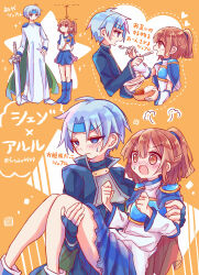 Rule 34 | 1boy, 1girl, absurdres, arle nadja, armor, blue eyes, blue hairband, blush, brown hair, cape, futaba969649, hairband, heart, highres, holding, looking at another, ponytail, puyopuyo, schezo wegey, shoulder armor, star (symbol), sword, translation request, weapon, white hair