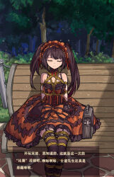 Rule 34 | 1girl, absurdres, arms behind back, bench, bound, bound arms, bound legs, brown hair, closed eyes, commentary request, date a live, dress, forest, frilled dress, frilled hairband, frills, garter straps, gothic lolita, hairband, highres, lolita fashion, lolita hairband, looking at viewer, nature, nero augustus, park bench, sitting, smile, solo, symbol-shaped pupils, thighhighs, tokisaki kurumi, translation request, twintails