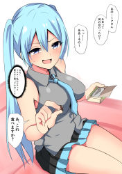 Rule 34 | 1girl, baretto (karasi07), blue eyes, blue hair, blush, box, breasts, check commentary, collared shirt, commentary, commentary request, couch, food, hatsune miku, highres, holding, holding food, large breasts, long hair, looking at viewer, miniskirt, necktie, on couch, open mouth, partially translated, pleated skirt, shirt, simple background, sitting, skirt, solo, sweat, thighs, translation request, twintails, valentine, very long hair, vocaloid, white background
