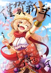 Rule 34 | 10s, 1girl, 2016, :d, against glass, animal ears, armlet, armpits, bare shoulders, bow, bracelet, calligraphy, calligraphy brush, circlet, cloud, cowboy shot, day, flower, fourth wall, hair between eyes, hair flower, hair ornament, happy new year, head tilt, highres, ink, japanese clothes, jewelry, kimono, large bow, long hair, looking at viewer, matokechi, monkey ears, nengajou, new year, obi, open mouth, original, outstretched arm, paintbrush, reaching, reaching towards viewer, red bow, red eyes, sash, scarf, short kimono, silver hair, sky, sleeveless, sleeveless kimono, smile, solo, symbol-shaped pupils