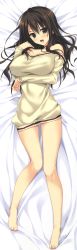 Rule 34 | 1girl, :d, absurdres, bare legs, bare shoulders, barefoot, bed sheet, breast hold, breasts, brown eyes, brown hair, brown sweater, cleavage, covered erect nipples, dakimakura (medium), feet, fingernails, from above, full body, gakkou no seiiki, hair between eyes, hand up, highres, huge filesize, large breasts, long hair, long sleeves, looking at viewer, lying, mole, mole under eye, nase yaeka, off-shoulder, off-shoulder sweater, off shoulder, on back, open mouth, ryouka (suzuya), shiny skin, smile, solo, sweater, toenails