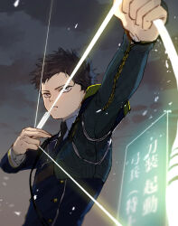 Rule 34 | 1boy, aiming, archery, armor, arrow (projectile), atsushi toushirou, black hair, black necktie, bow (weapon), drawing bow, floating screen, gloves, glowing, glowing arrow, glowing weapon, grey sky, hands up, highres, holding, holding bow (weapon), holding weapon, igote, japanese armor, kyuudou, long sleeves, looking to the side, male focus, mi asupara26 k, necktie, outstretched arm, partially fingerless gloves, partly fingerless gloves, short hair, shoulder armor, sky, sode, touken ranbu, upper body, weapon, yugake