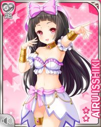 Rule 34 | 1girl, black hair, bow, bra, bracelet, character name, collar, girlfriend (kari), idol clothes, isshiki airu, jewelry, legband, looking at viewer, navel, official art, open mouth, outstretched hand, pearl string, pink background, pink bow, pointing, qp:flapper, red eyes, skirt, stomach, tagme, underwear, white bra, white skirt