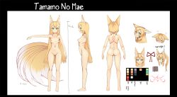 Rule 34 | 1girl, :3, absurdres, alternate breast size, alternate hairstyle, animal ear fluff, animal ears, ass, back, back tattoo, backpack, bag, barefoot, black border, blonde hair, blush, border, breasts, brown bag, censored, character name, character sheet, chest tattoo, closed mouth, color guide, commentary, commission, completely nude, ears down, english commentary, english text, expressions, eyeliner, fangs, fox ears, fox girl, fox tail, from side, full body, green eyes, hair between eyes, hair ribbon, height, highres, jeffodraws, kitsune, kyuubi, long hair, looking at viewer, makeup, medium breasts, mon-musu quest!, monster girl, mosaic censoring, multiple tails, multiple views, navel, nipples, nude, outstretched arm, ponytail, puff of air, pussy, red eyeliner, red ribbon, ribbon, rope, shimenawa, simple background, slit pupils, smile, standing, straight-on, tail, tamamo (mon-musu quest!), tattoo, variant set, very long hair, white background