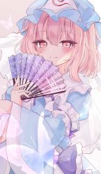 Rule 34 | 1girl, arm garter, arm up, blue hat, blue kimono, blue ribbon, blush, breasts, bug, butterfly, closed mouth, commentary request, eyelashes, folding fan, frilled kimono, frills, hair between eyes, hand fan, hat, highres, holding, holding fan, insect, japanese clothes, kimono, korira, long sleeves, looking at viewer, medium breasts, mob cap, neck ribbon, obi, petals, pink background, pink eyes, pink hair, ribbon, saigyouji yuyuko, sash, short hair, simple background, smile, solo, standing, touhou, triangular headpiece, upper body, veil, wide sleeves