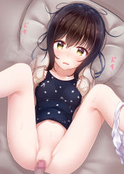 Rule 34 | 1boy, 1girl, black hair, blue dress, blush, breasts, censored, dress, fubuki (kancolle), hetero, highres, imminent penetration, imminent vaginal, jacket, kantai collection, lying, minarai shachou, missionary, mosaic censoring, on back, on bed, open mouth, panties, panties around leg, penis, pillow, pussy, sex, short hair, sidelocks, small breasts, solo focus, underwear, white jacket, white panties, yellow eyes