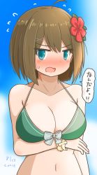 Rule 34 | 1girl, ahoge, arm under breasts, bikini, blue eyes, blue sky, blush, breasts, brown hair, cleavage, cloud, curse (023), day, embarrassed, flower, green bikini, hair flower, hair ornament, hairclip, hibiscus, highres, kantai collection, large breasts, maya (kancolle), navel, open mouth, scrunchie, shadow, short hair, sky, speech bubble, sweatdrop, swimsuit, translation request, wavy mouth, x hair ornament