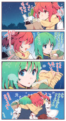 Rule 34 | 4koma, bag, beige scarf, blue eyes, comic, commentary request, epaulettes, flying sweatdrops, green hair, grocery bag, hair bobbles, hair ornament, highres, holding, holding bag, kitsune maru, night, night sky, onozuka komachi, open mouth, red eyes, red hair, scarf, setsubun, shared clothes, shared scarf, shiki eiki, shopping bag, sky, sweatdrop, touhou, two side up, upper body