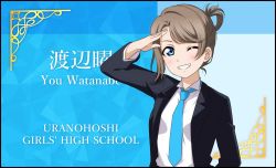 Rule 34 | blue background, blue eyes, blue neckwear, business suit, formal, grey hair, grin, hair up, highres, jacket, kougi hiroshi, love live!, love live! sunshine!!, one eye closed, ponytail, salute, shirt, short hair, sidelocks, smile, suit, suit jacket, watanabe you, white shirt