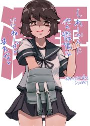 Rule 34 | 1girl, absurdres, adapted turret, aiming, black hair, blue sailor collar, blue skirt, brown eyes, cannon, character name, commentary request, cowboy shot, highres, kantai collection, kitahama (siroimakeinu831), looking at viewer, miyuki (kancolle), pleated skirt, sailor collar, school uniform, serafuku, shaded face, short hair, skirt, solo, translation request, turret, twitter username, white background, yandere