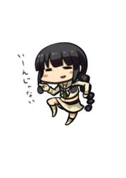Rule 34 | 1girl, black hair, blunt bangs, blush, braid, brown neckerchief, brown shirt, brown skirt, brown thighhighs, closed eyes, commentary request, genba neko (meme), kantai collection, kitakami (kancolle), long hair, makura (y makura), meme, neckerchief, open mouth, partial commentary, pointing, shirt, sidelocks, skirt, solo, thighhighs, transparent background