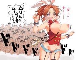 Rule 34 | 10s, 1girl, 6+boys, abe nana, animal ears, bad id, bad pixiv id, bare shoulders, black panties, blush, bouncing breasts, breastless clothes, breasts, breasts out, brown eyes, brown hair, buttons, cleavage, clock, covered erect nipples, double-breasted, fake animal ears, flying sweatdrops, framed breasts, garter straps, groin, heart pasties, heavy breathing, huge breasts, idolmaster, idolmaster cinderella girls, long hair, mars symbol, microskirt, multiple boys, nash (na-si), navel, nipples, open mouth, panties, pasties, pocket watch, ponytail, rabbit ears, simple background, skirt, striped clothes, striped thighhighs, thighhighs, translation request, underwear, venus symbol, watch, white background, wrist cuffs