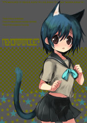 Rule 34 | animal ears, cat ears, cat tail, original, school uniform, serafuku, shiratama shima, solo, tail