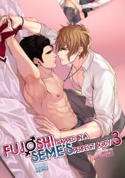 Rule 34 | 2boys, abs, absurdres, bara, bishounen, bound, bound wrists, brown hair, commentary, english commentary, english text, eye contact, feet out of frame, from side, fujoshi trapped in a seme&#039;s perfect body, highres, jouvru, long sideburns, looking at another, lying, male focus, male underwear, male underwear peek, multiple boys, muscular, muscular male, navel, nipples, on back, pectorals, short hair, sideburns, stomach, straddling, thick eyebrows, toned, toned male, topless male, underwear, yaoi