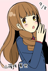 Rule 34 | 1girl, :o, birthday, blazer, blue jacket, blunt bangs, blush, brown eyes, brown hair, commentary request, dated, dot nose, drill hair, floating hair, hands up, highres, hitoribocchi no marumaru seikatsu, jacket, katsuwo (cr66g), long hair, long sleeves, looking at viewer, ojousa mayo, open mouth, own hands together, pink background, school uniform, simple background, solo, split mouth, translation request, twin drills